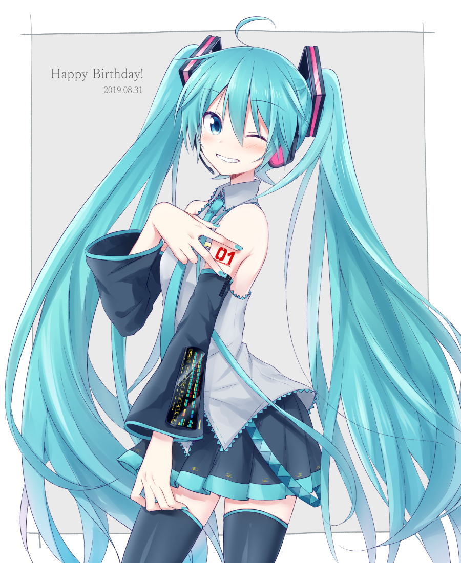 This is a pixiv picture whose title is じゅうにっ！.