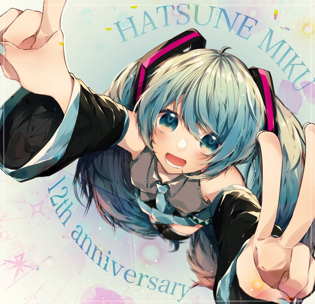 This is a pixiv picture whose title is 12周年おめでとう.