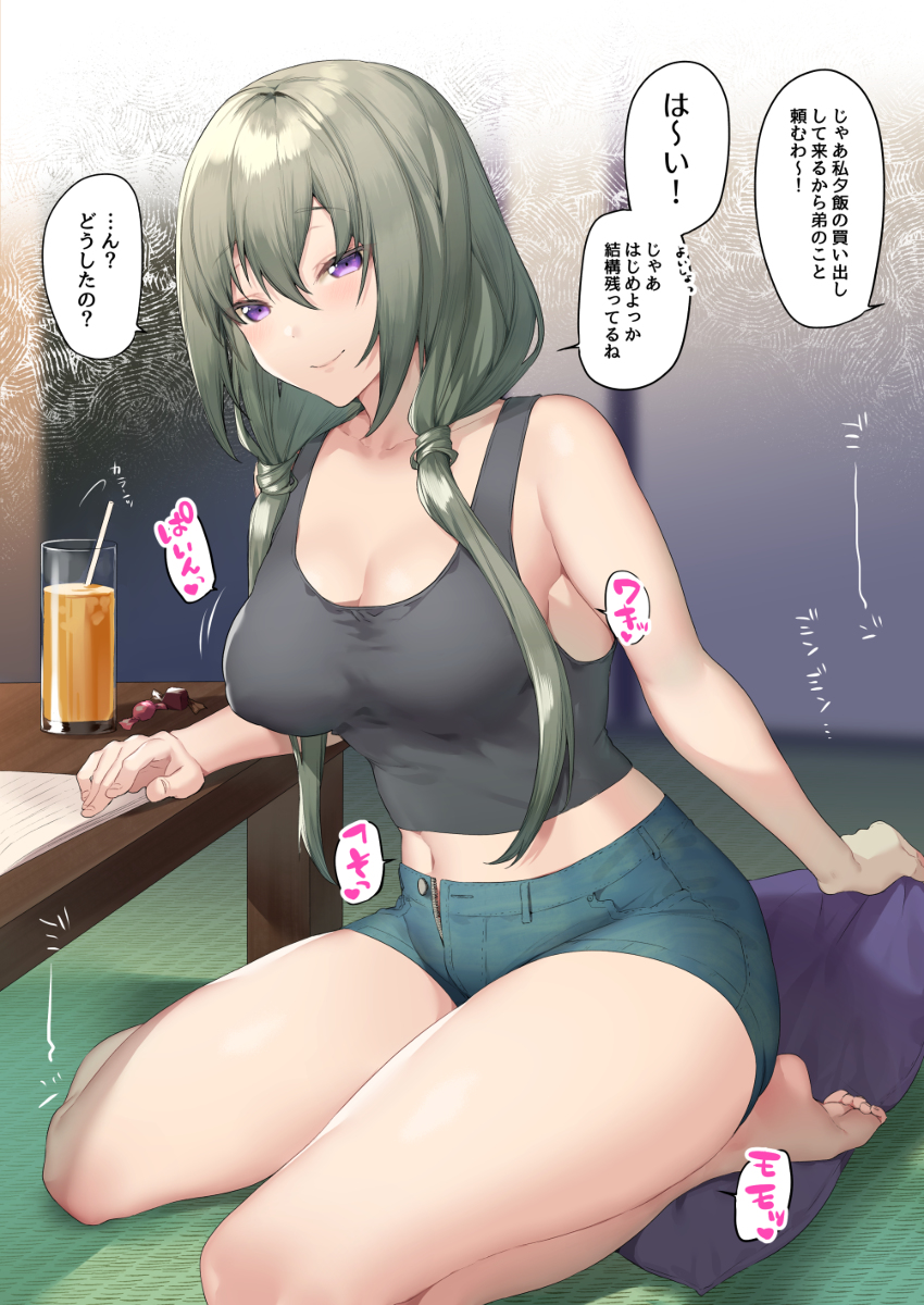 This is a pixiv picture whose title is 夏休みの宿題にブーストかけてくれるお姉さん.