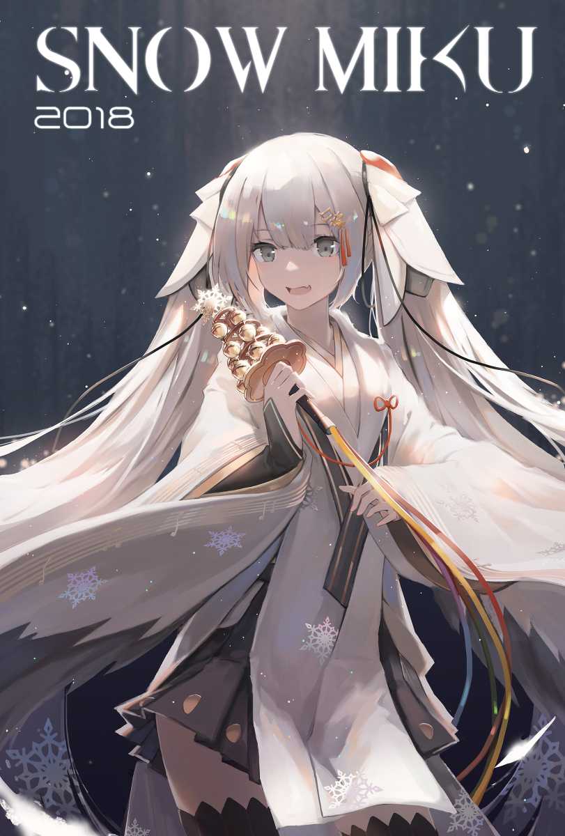 This is a pixiv picture whose title is 雪ミク.