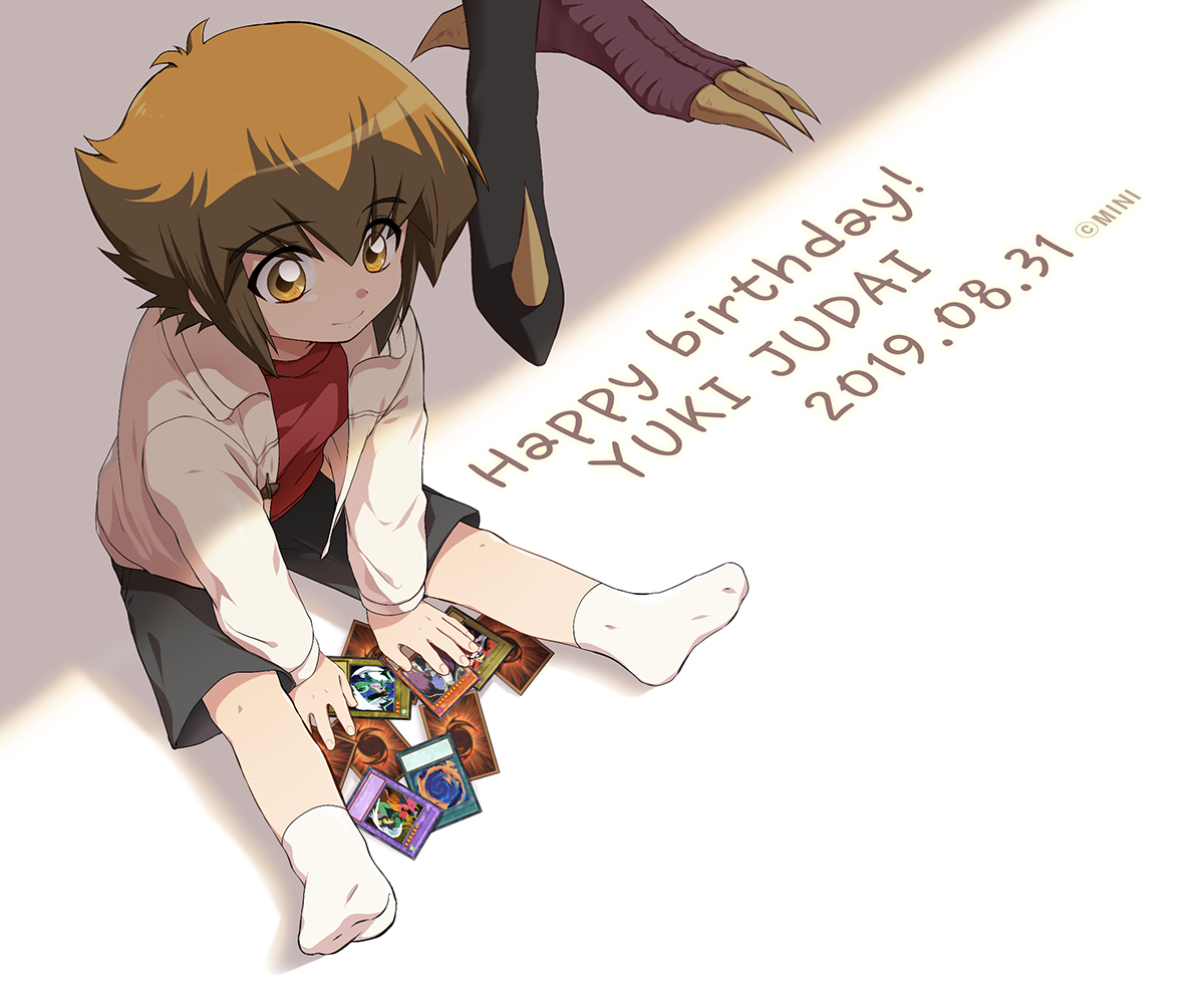 This is a pixiv picture whose title is Happy birthday, judai !.