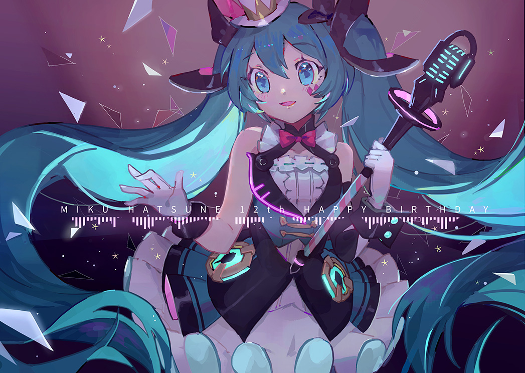 This is a pixiv picture whose title is 初音ミク 12th year.