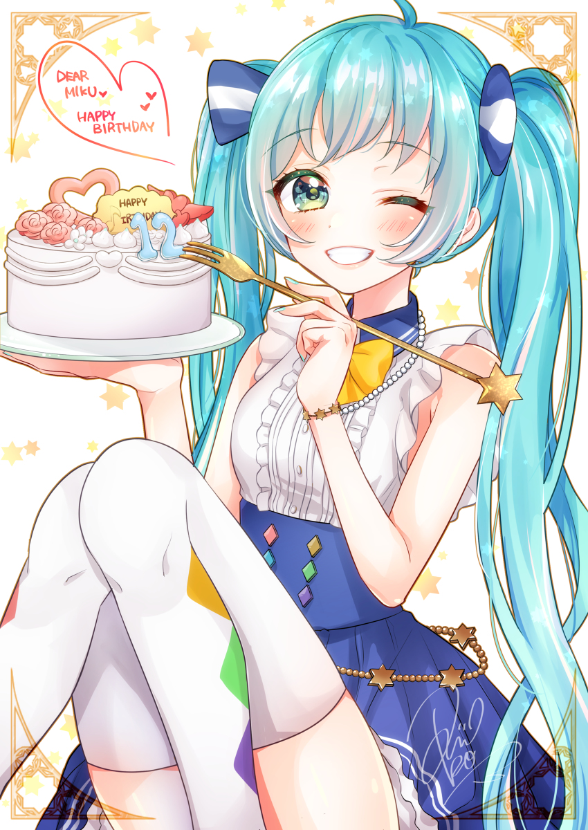 This is a pixiv picture whose title is Happy Birthday to MIKU..