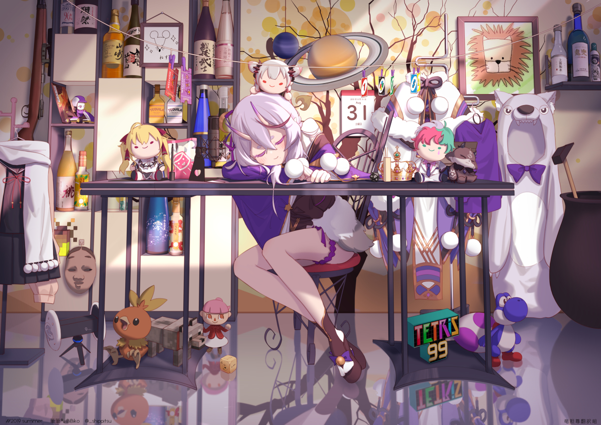 This is a pixiv picture whose title is 竜胆尊 一週年紀念.