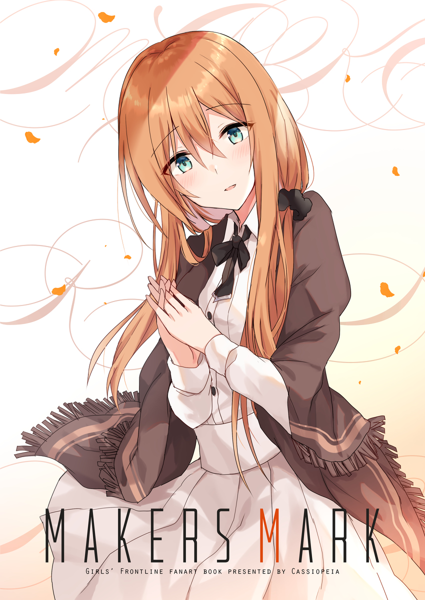 This is a pixiv picture whose title is 【9/22少女戦略最前線05新刊サンプル】MAKERS MARK.