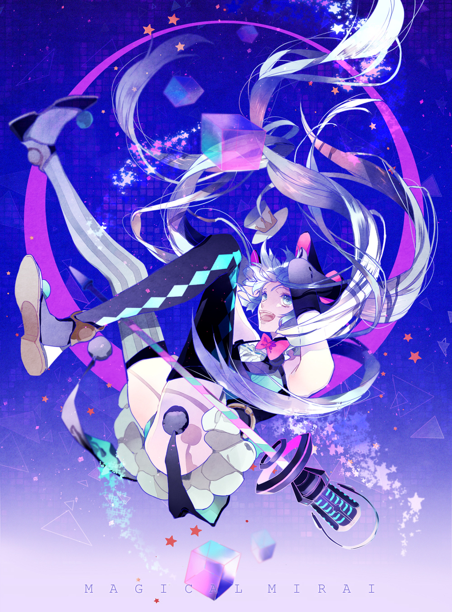 This is a pixiv picture whose title is マジカルミライ.