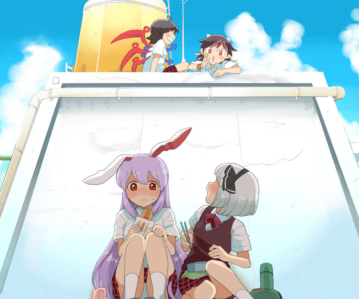 This is a pixiv picture whose title is だいたいうどみょん.