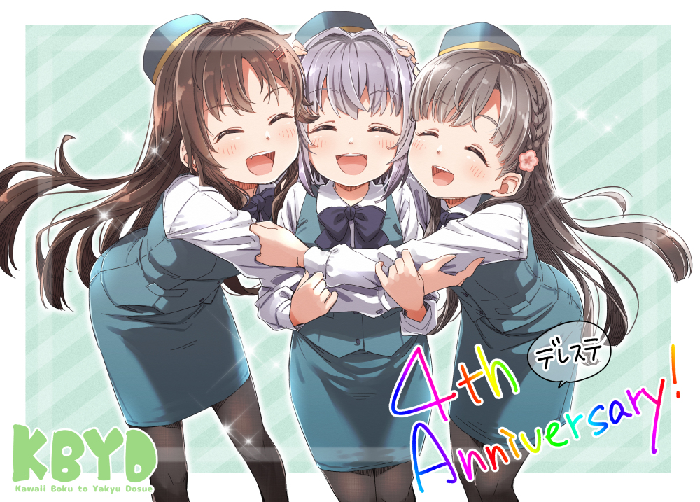 This is a pixiv picture whose title is デレステ4周年.