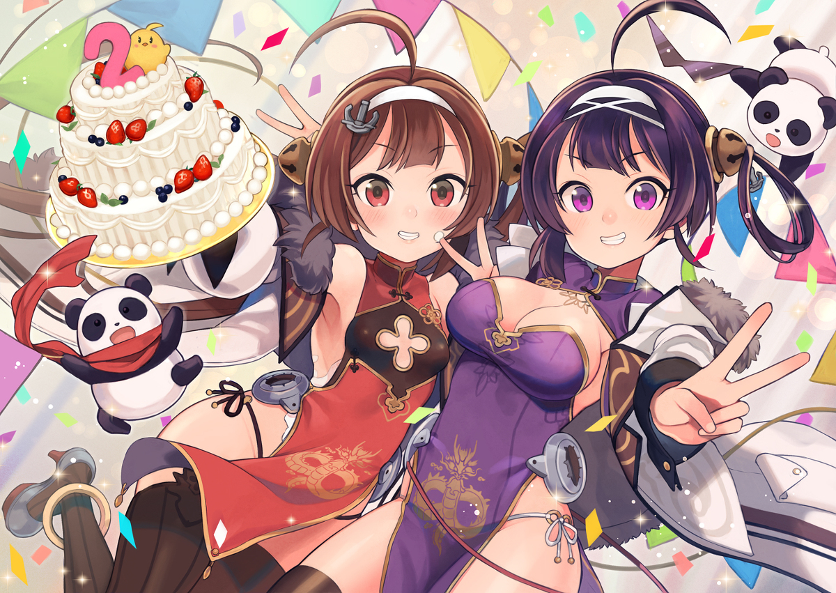 This is a pixiv picture whose title is に！.