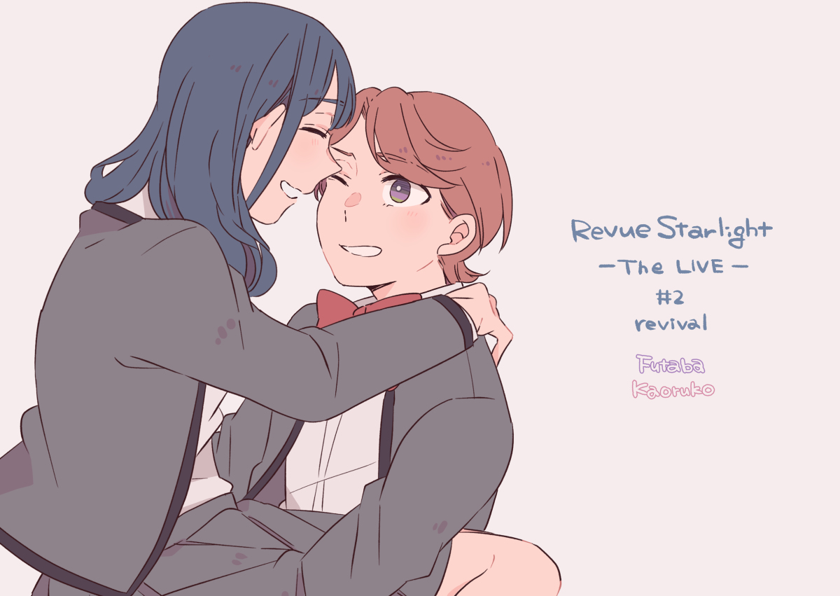 This is a pixiv picture whose title is Twitterまとめ.