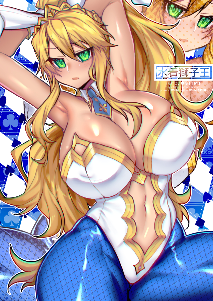 This is a pixiv picture whose title is 水着獅子王.