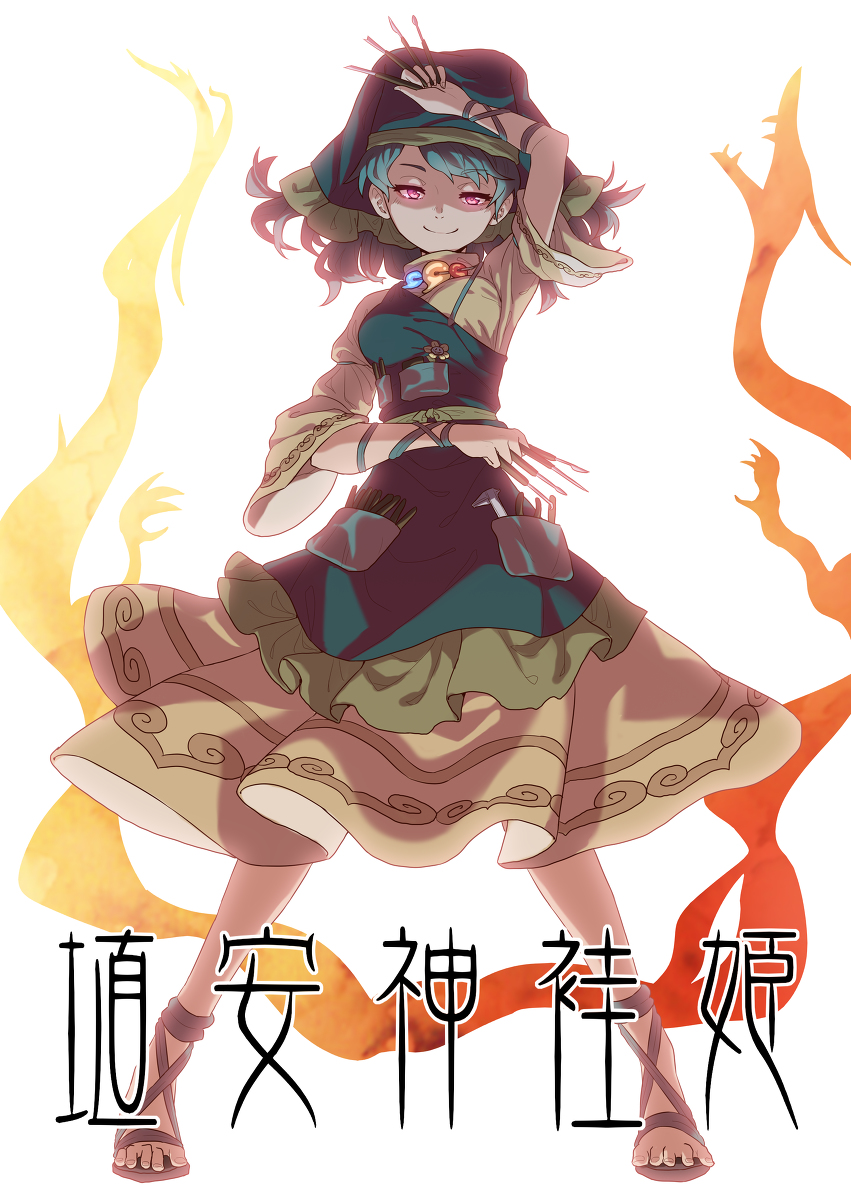This is a pixiv picture whose title is 无题.