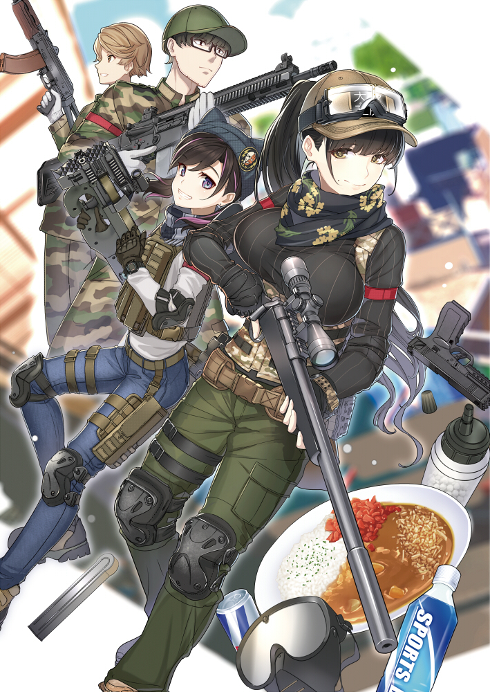 This is a pixiv picture whose title is サバゲにGO!.