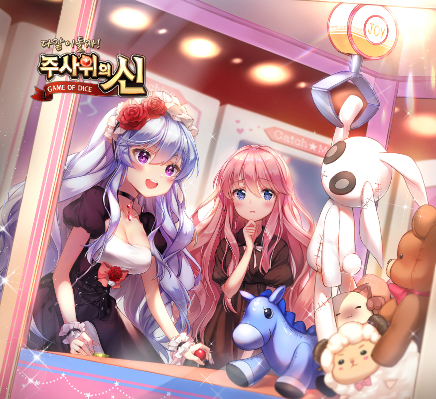 This is a pixiv picture whose title is [仕事絵] 2018年作.