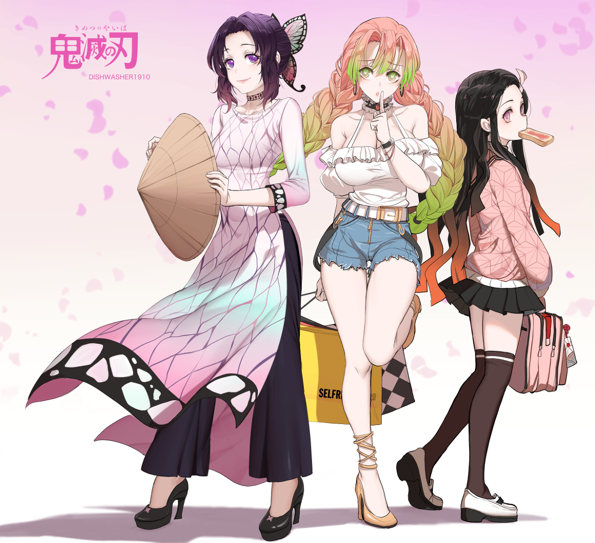 This is a pixiv picture whose title is Shinobu.