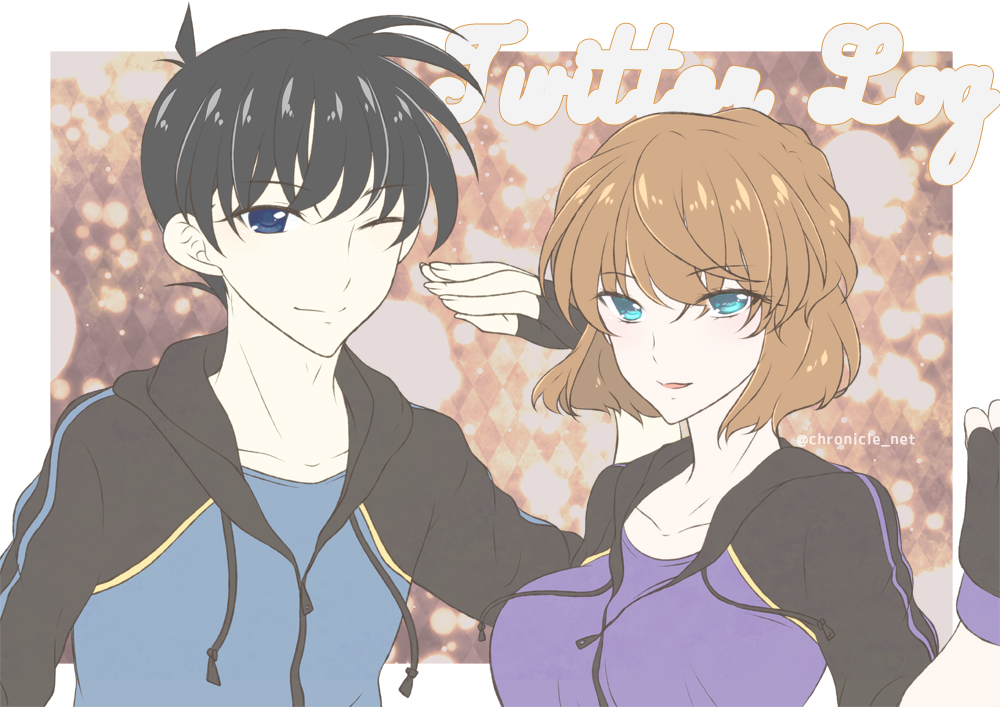This is a pixiv picture whose title is 嫁ログnine.
