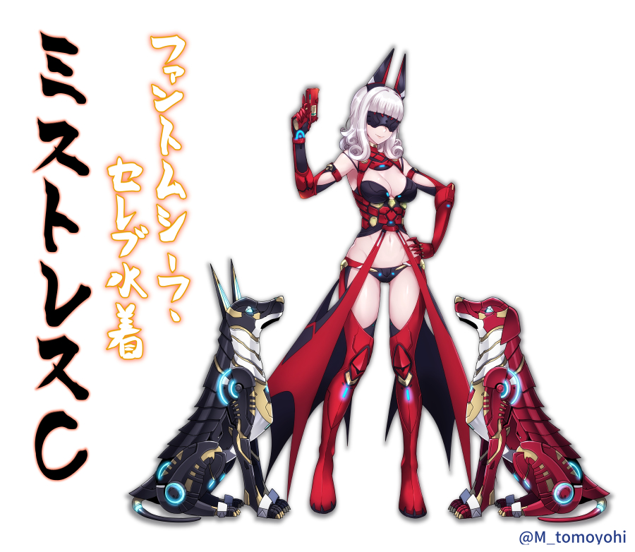 This is a pixiv picture whose title is ミストレスC.
