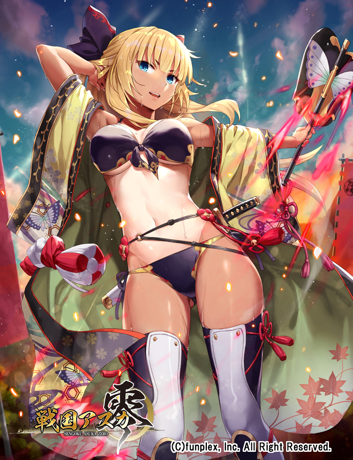 This is a pixiv picture whose title is 戦国アスカZERO　03.