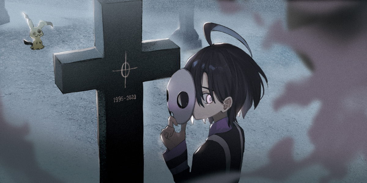 This is a pixiv picture whose title is 墓場.