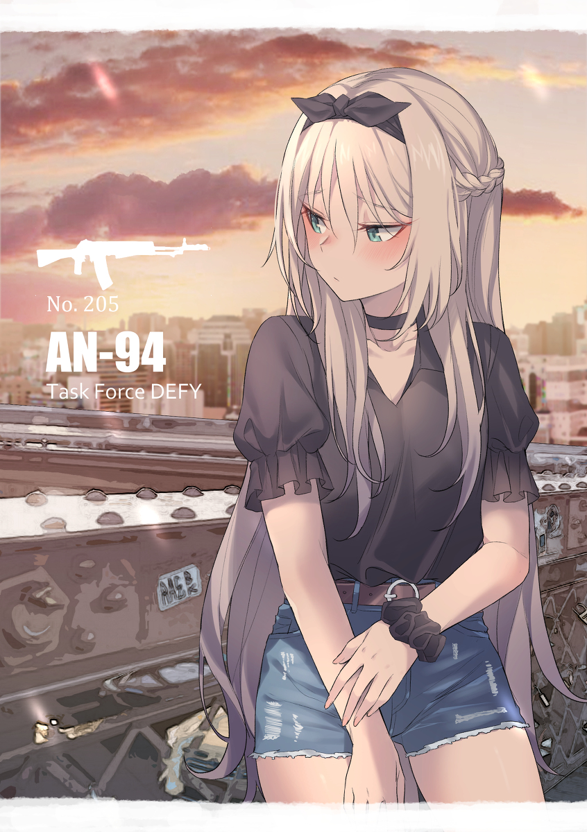 This is a pixiv picture whose title is AN-94 COMMISION.