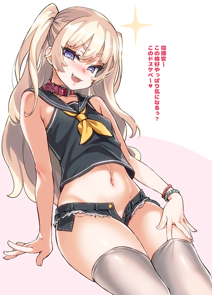 This is a pixiv picture whose title is アズレンのメスガキビッチ担当.