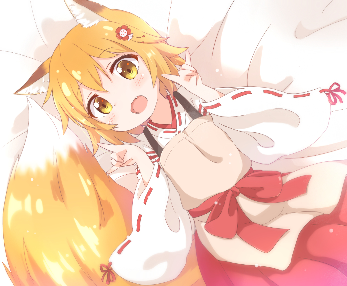 This is a pixiv picture whose title is うやん♪.