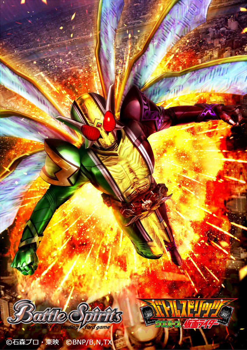 This is a pixiv picture whose title is 仮面ライダーＷ　サイクロンジョーカーゴールドエクストリーム.