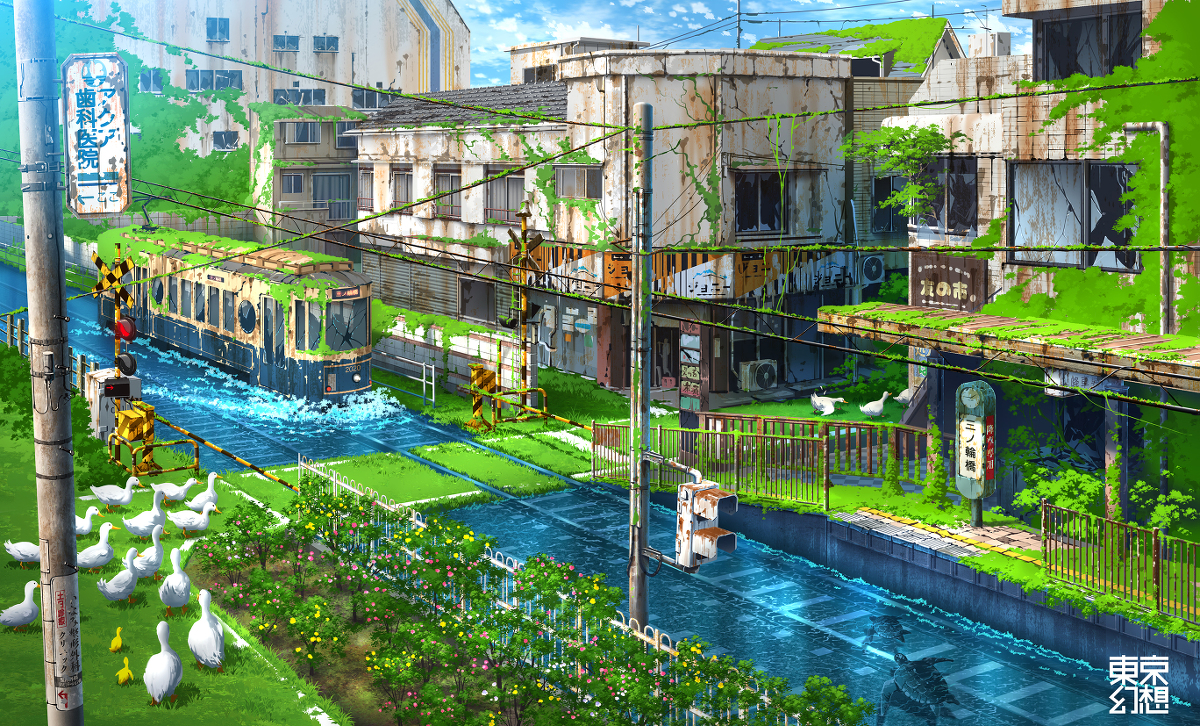 This is a pixiv picture whose title is 都電荒川線幻想.