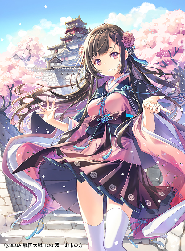 This is a pixiv picture whose title is 戦国大戦TCG 双『お市の方』.