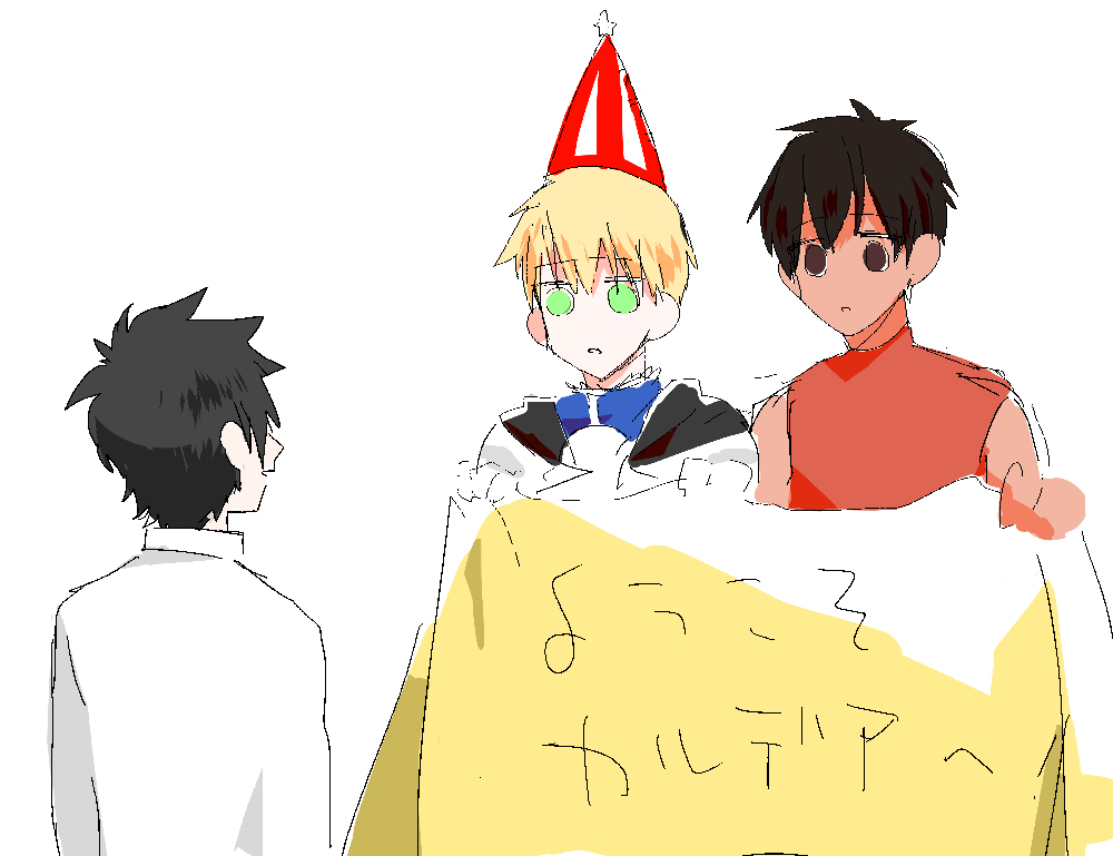 This is a pixiv picture whose title is アーラシュさんメインの漫画まとめ.