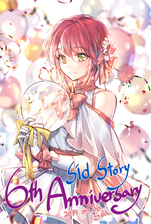 This is a pixiv picture whose title is 🎈.