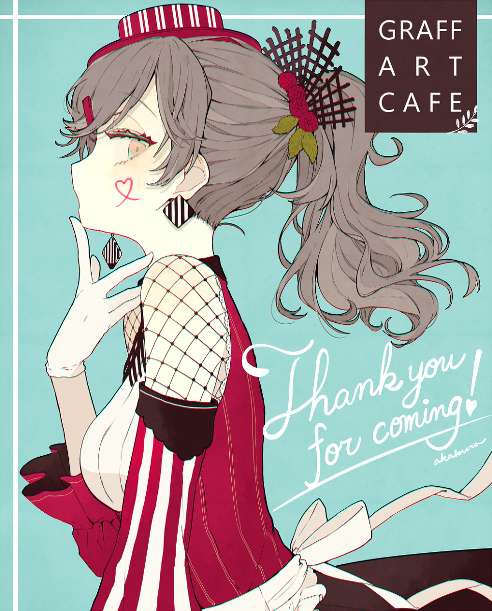 This is a pixiv picture whose title is Thanks！.