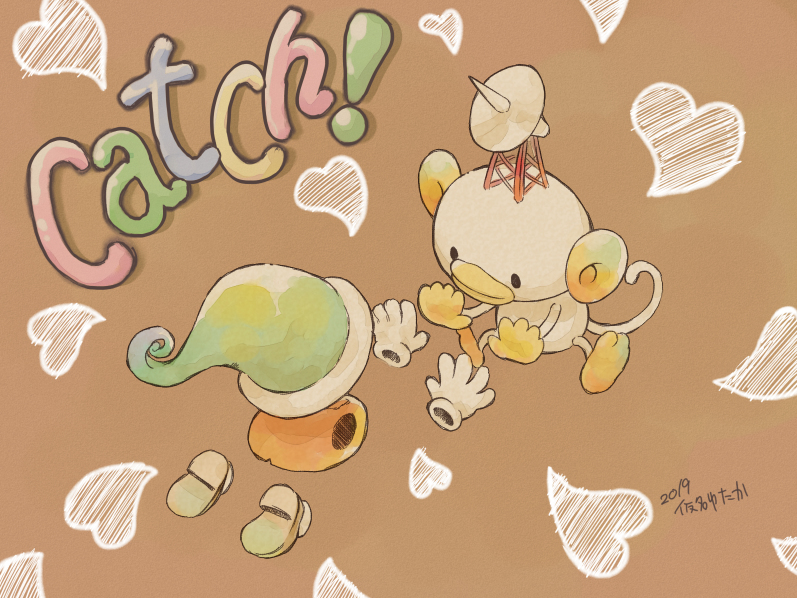 This is a pixiv picture whose title is moon移植おめでとうございます。.