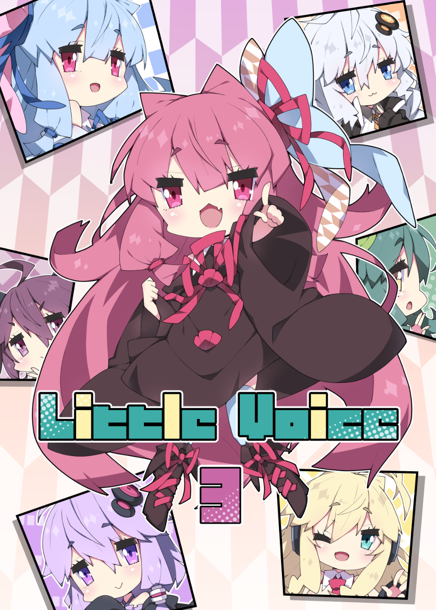 This is a pixiv picture whose title is コトノハーズフェスタ３新刊 ■Little Voice 3■.
