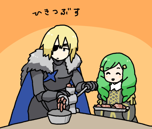 This is a pixiv picture whose title is FE風花雪月落書き詰め合わせ(9).