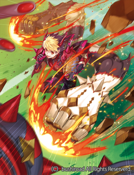 This is a pixiv picture whose title is 【ヴァンガード】ビッグブロー・テッド.