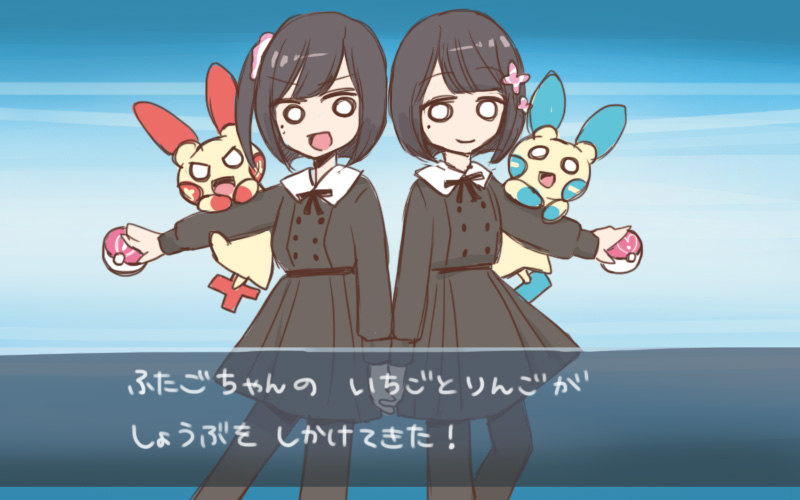 This is a pixiv picture whose title is アングレカムでポケバトまとめ.