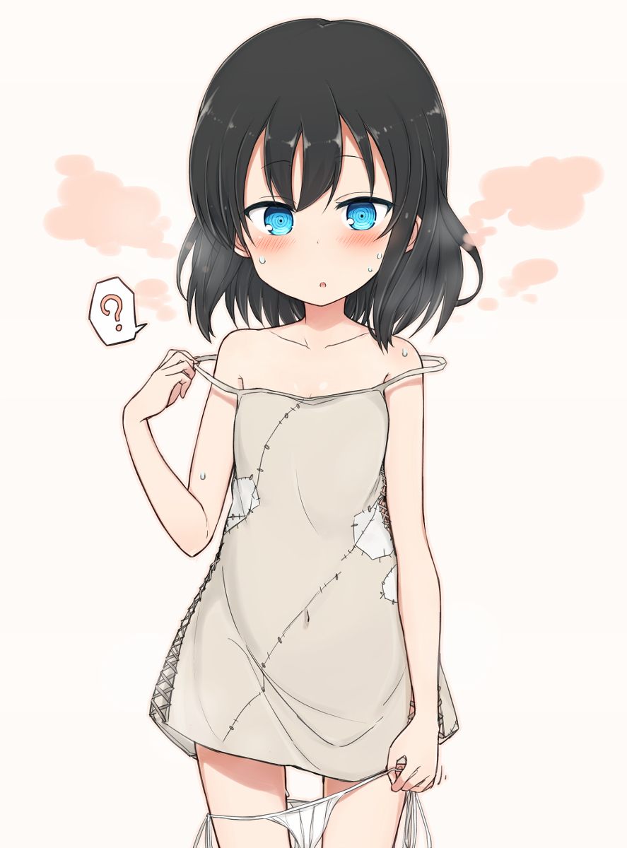 This is a pixiv picture whose title is 幼奴隷ちゃん.