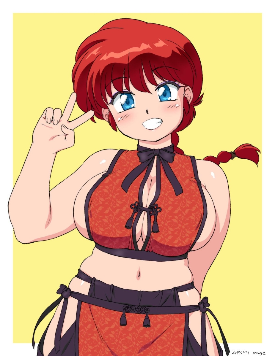 This is a pixiv picture whose title is チャイナランジェリー×らんま(その2).