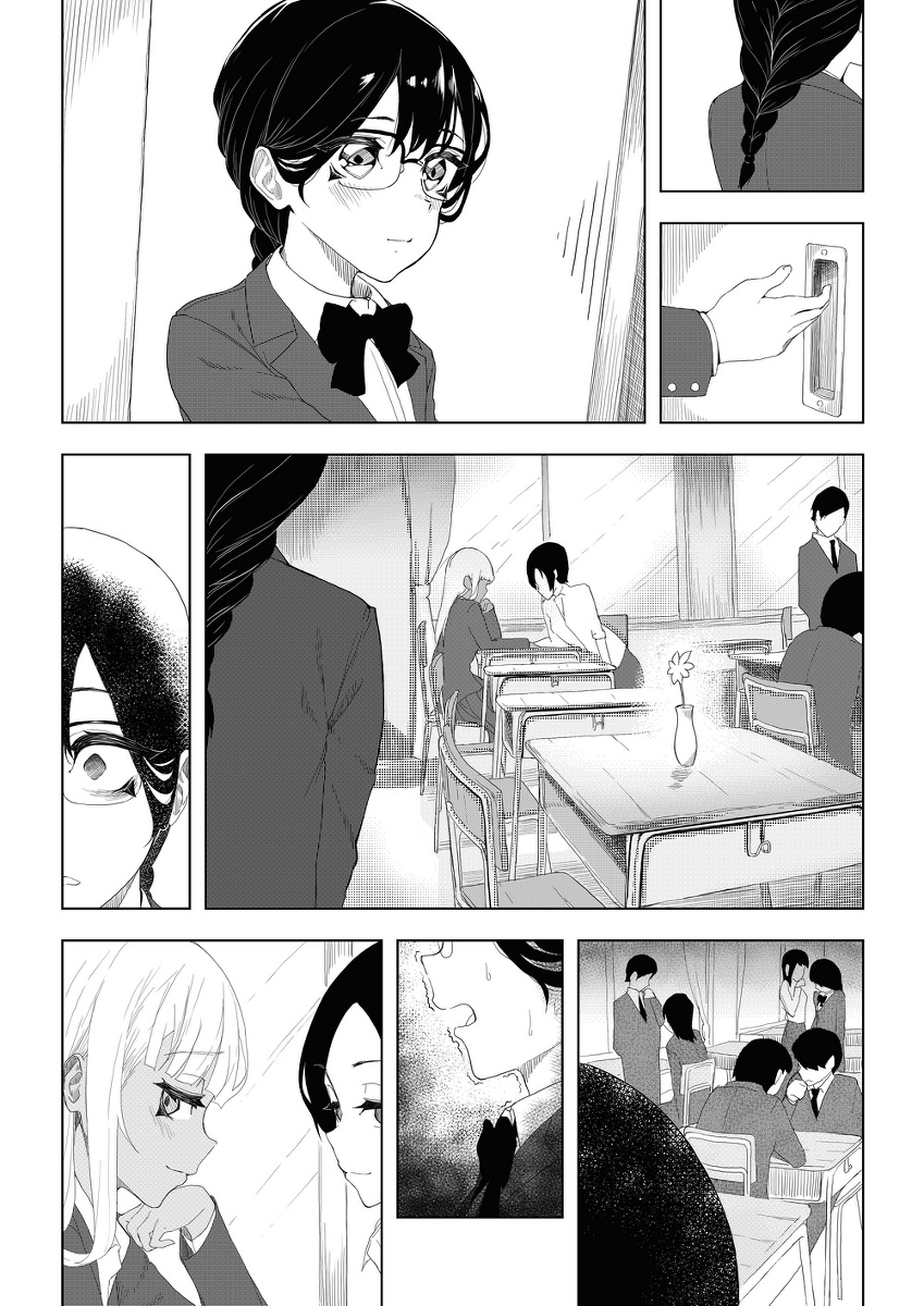 This is a pixiv picture whose title is いじめれる対象になる。。。ね？.