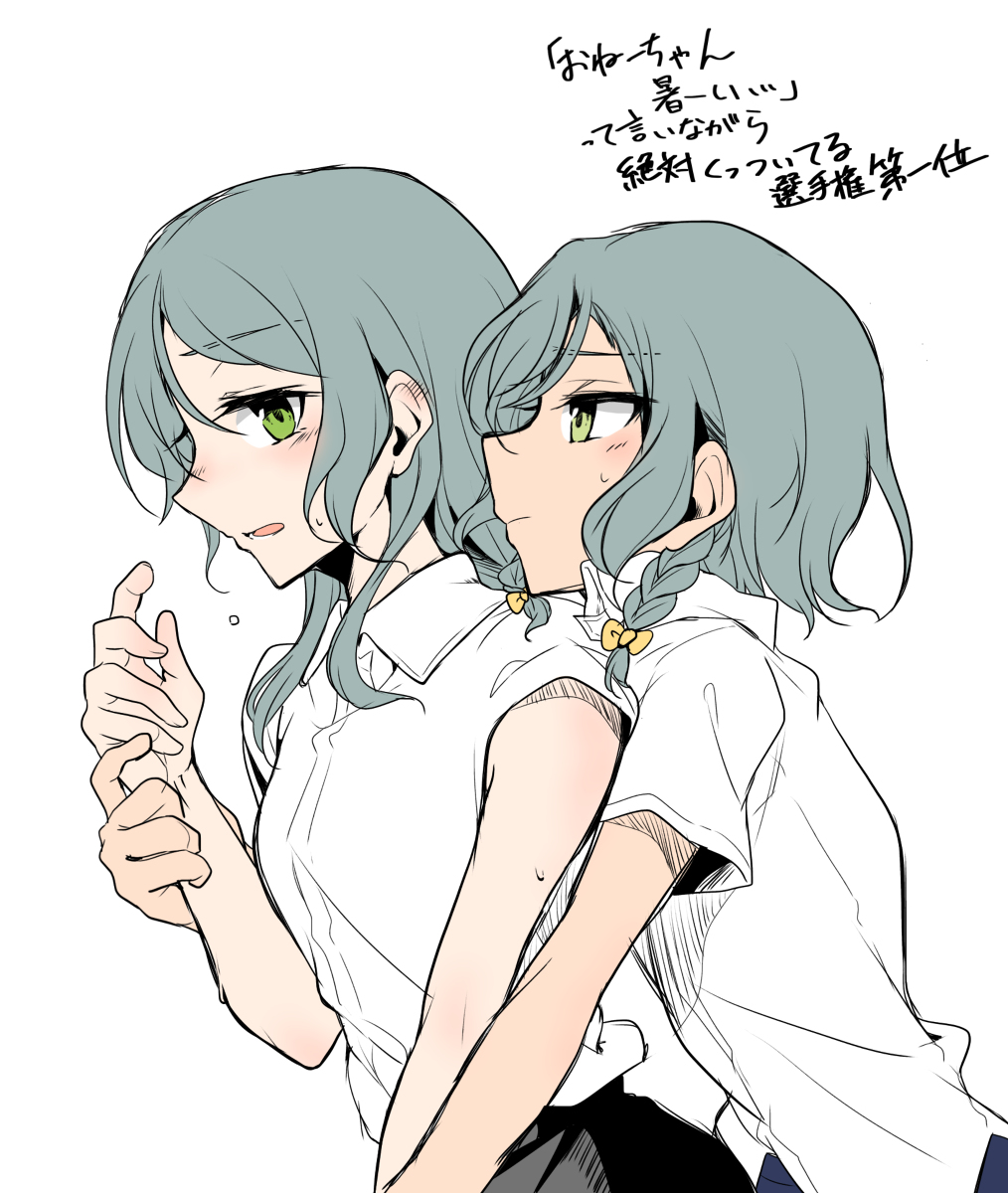 This is a pixiv picture whose title is ガルパまとめ⑧.