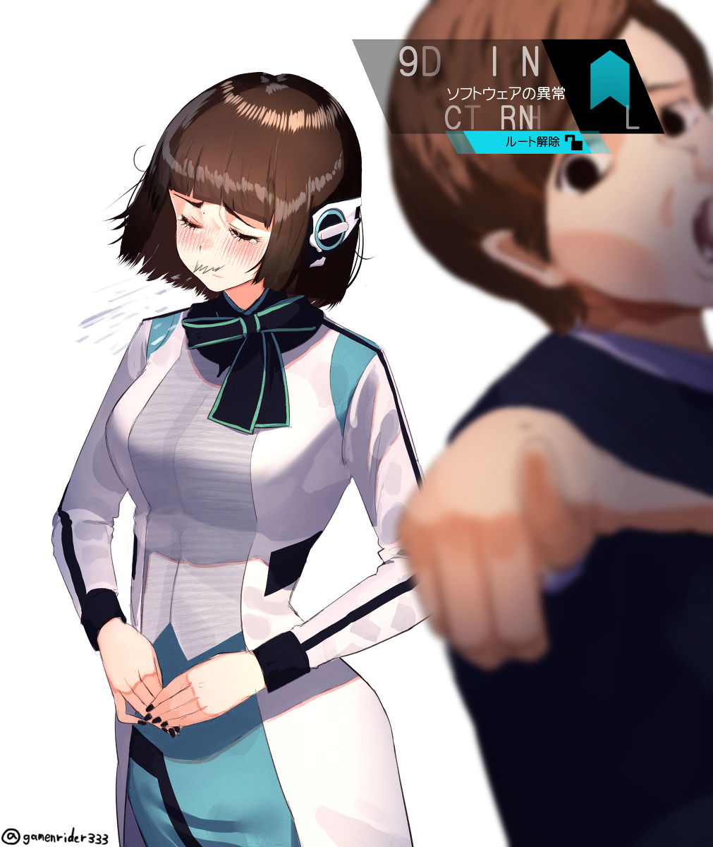 This is a pixiv picture whose title is ソフトウェアの異常を感知したイズちゃん.