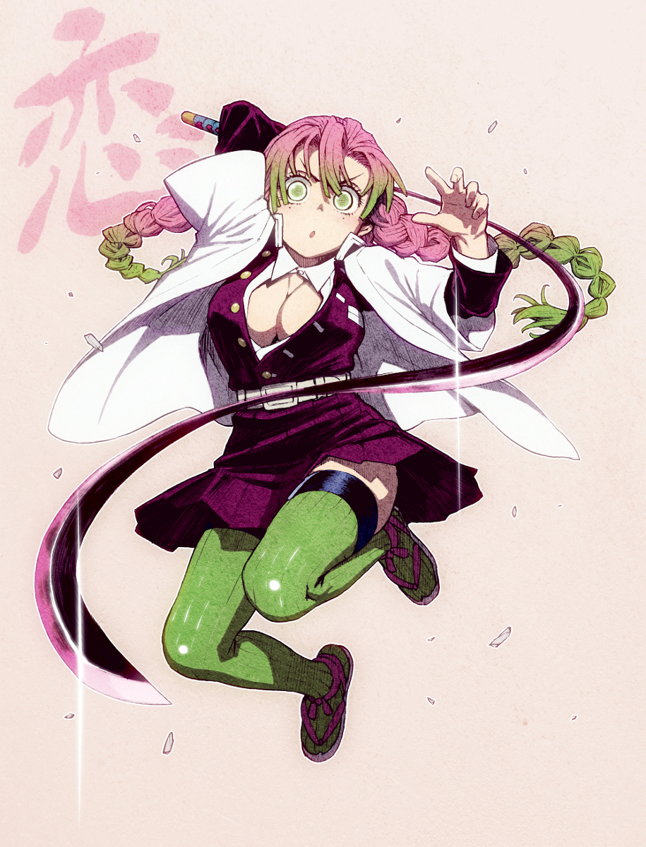 This is a pixiv picture whose title is 恋柱.