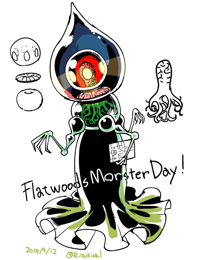 This is a pixiv picture whose title is フラットウッズ・モンスター デイ！.
