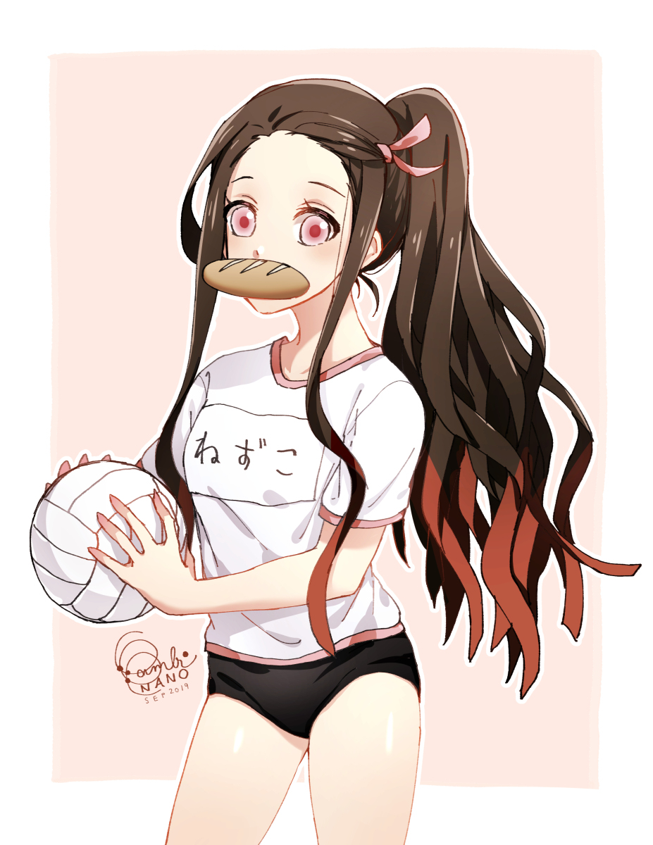This is a pixiv picture whose title is ね　ず　こ.