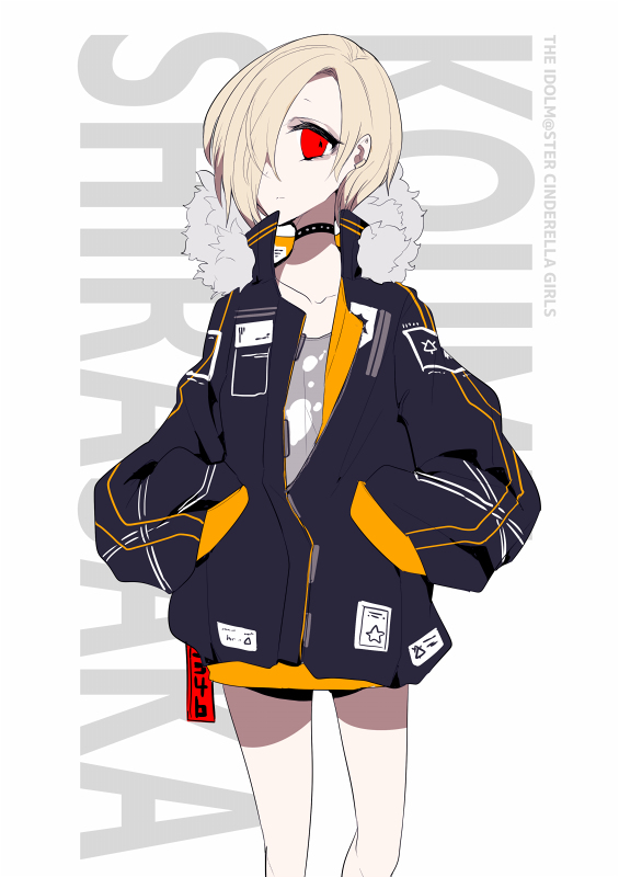 This is a pixiv picture whose title is 小梅ちゃん.