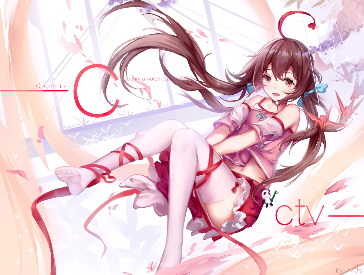 This is a pixiv picture whose title is 新科娘.