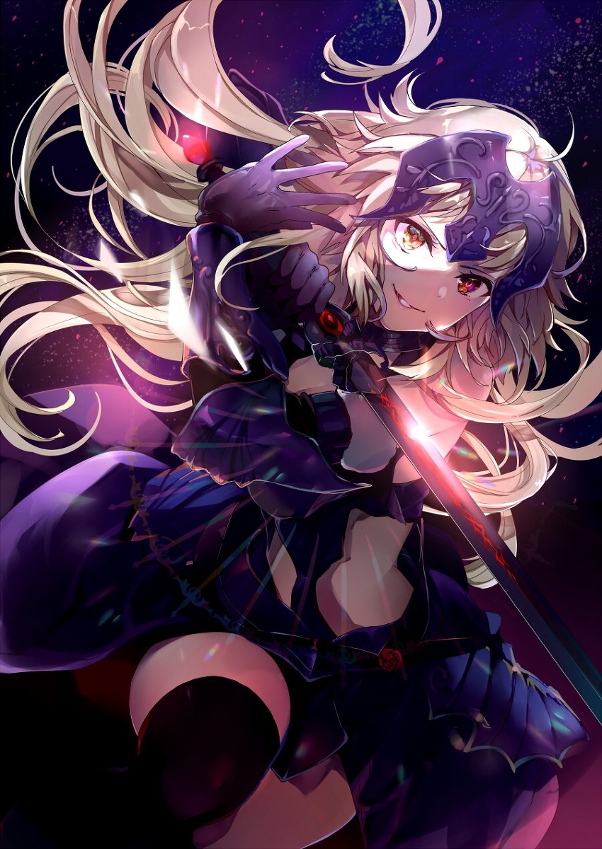 This is a pixiv picture whose title is 憎悪の咆哮.