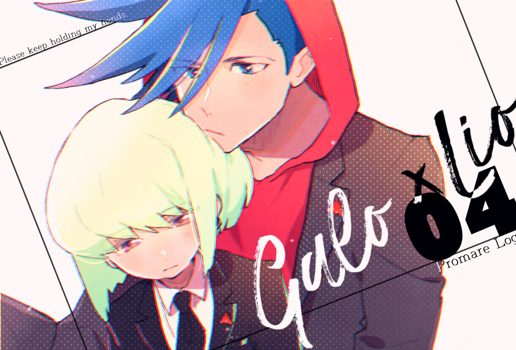 This is a pixiv picture whose title is ４▲LOG.