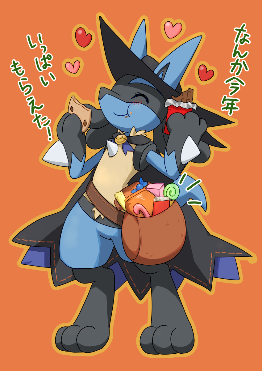 This is a pixiv picture whose title is はろいん２０１９.